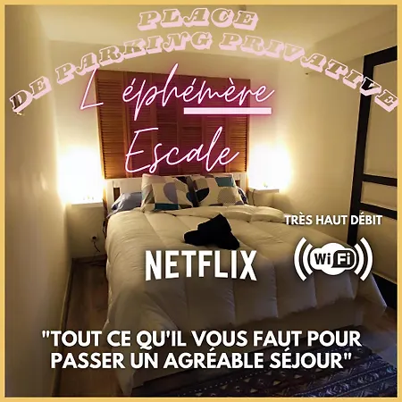 L Ephemere Escale * Montbrison