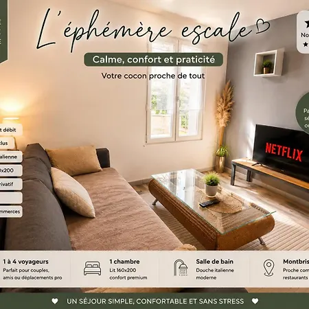 L éphémère Escale Apartamento